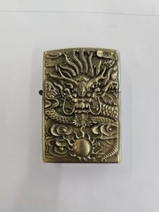 Zippo-Style Lighter Sun Dragon