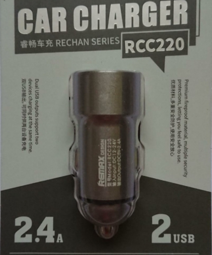 Remax Dual USB 2.4A Car Charger RCC220